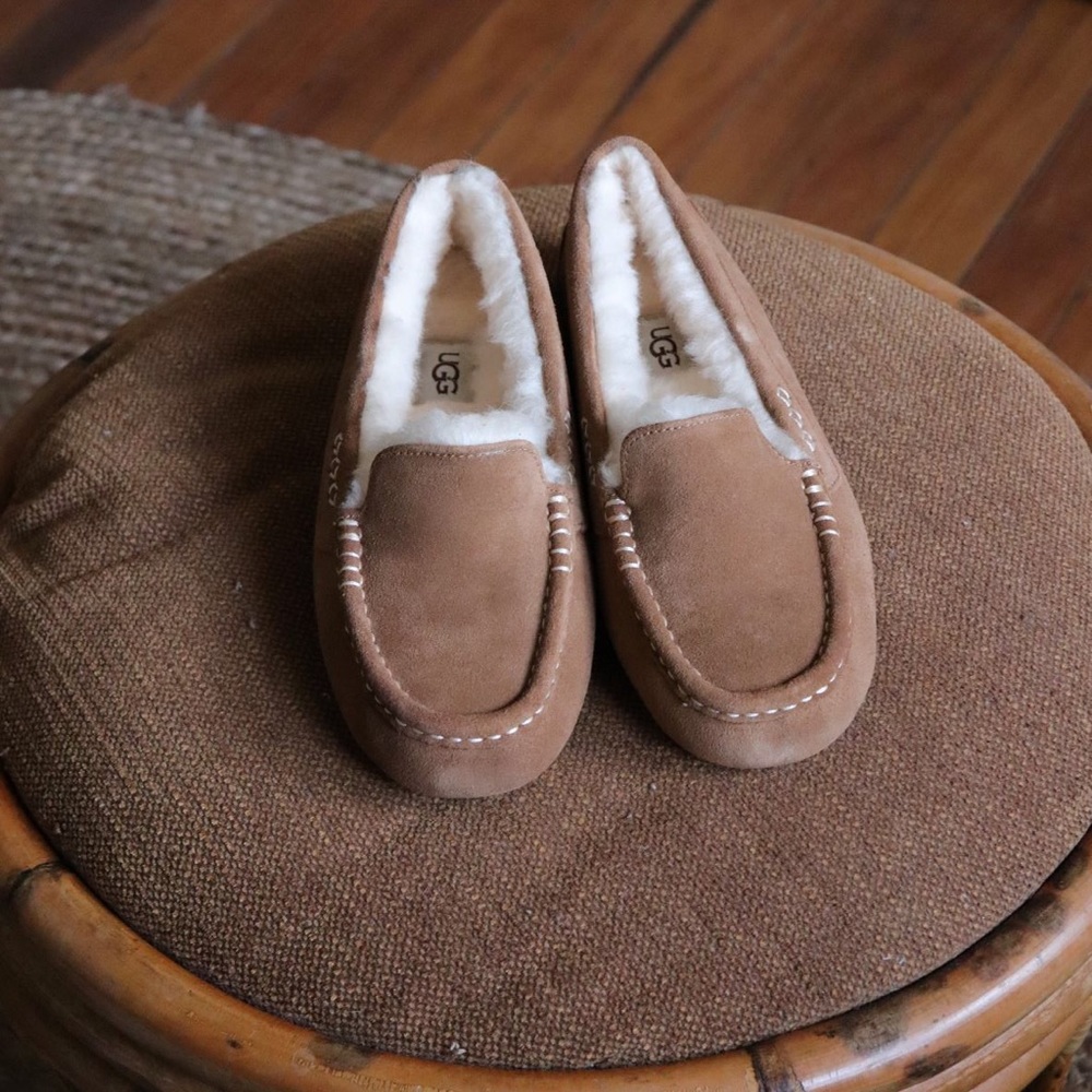 NIB UGG Ansley Slipper - size 7